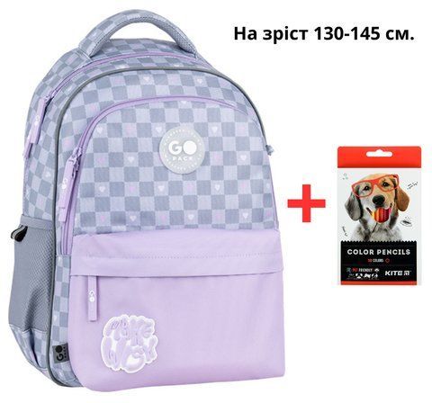 Рюкзак GoPack Education GO26-182M-1 Make A Wish + олівці Kite 18кол. 000996022 фото