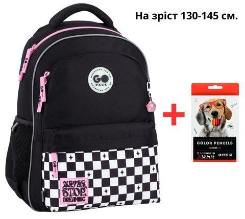 Рюкзак GoPack Education GO26-182M-2 Dreammaking + олівці Kite 18кол. 000996020 фото