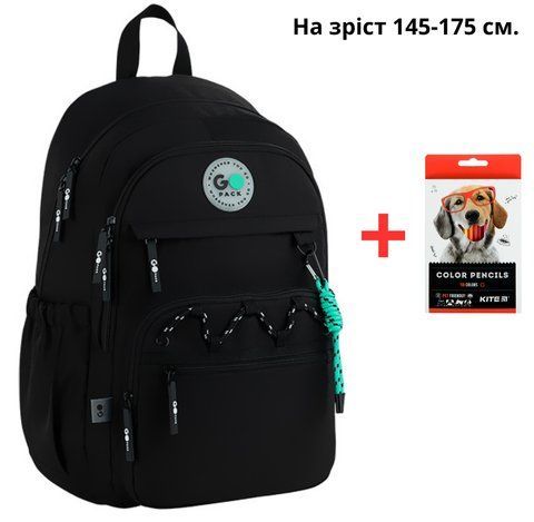Рюкзак GoPack Teens GO26-121L-4 + олівці Kite 18кол. 000996063 фото
