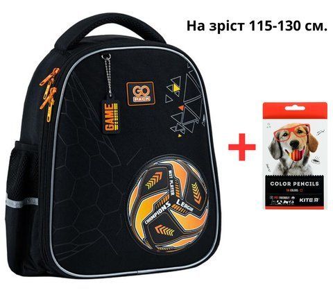 Рюкзак GoPack Education напівкаркасний GO25-165S-3 It's a Goal Time + олівці Kite 18кол. 000995168 фото