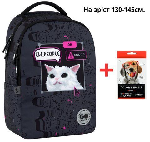 Рюкзак GoPack Teens GO26-135M-2 + олівці Kite 18кол. 000996068 фото