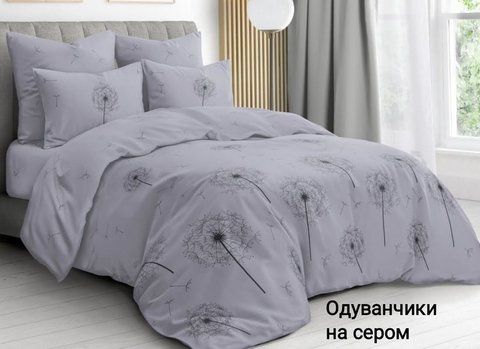 Постільний комплект Кульбаби на сірому &mdash; Полуторный 2820-полуторный фото