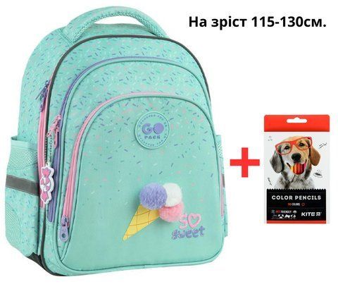 Рюкзак GoPack Education GO26-2606S-2 So Sweet + олівці Kite 18кол. 000996032 фото
