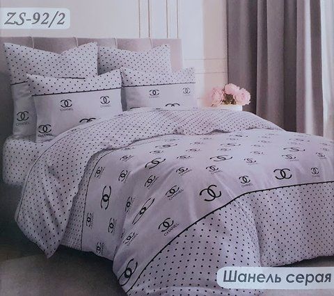Постільний комплект Шанель (Chanel) сірий &mdash; Полуторный 2808-полуторный фото