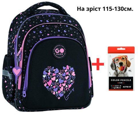 Рюкзак GoPack Education GO26-2606S-3 Bright&Awesome + олівці Kite 18кол. 000996029 фото
