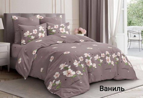 Постельный комплект Ваниль коричневая &mdash; Двуспальный 2746-полуторный фото