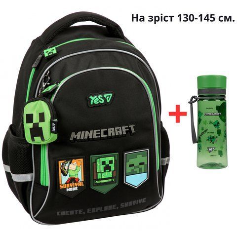 Рюкзак YES S-115M Minecraft Mode 550298 + пляшка для води 400мл. 000996400 фото