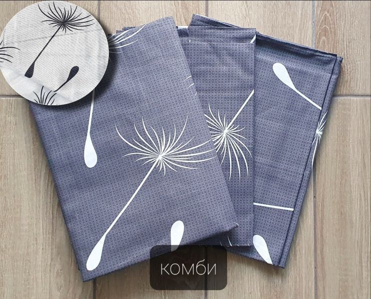 Постільний комплект Парасольки &mdash; Полуторный 2633-полуторный фото