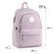 Рюкзак GoPack Education Teens GO26-141L-2 пудровий + олівці Kite 18кол. 000996042 фото 3