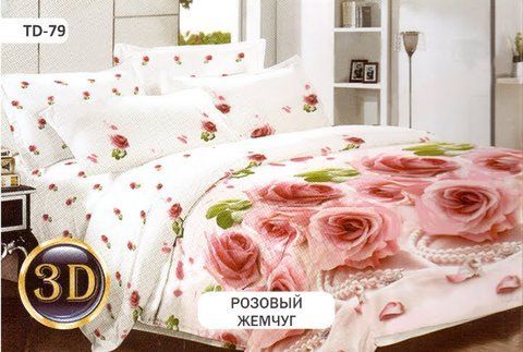 Постільний комплект Рожеві перли &mdash; Полуторный 2102-полуторный фото
