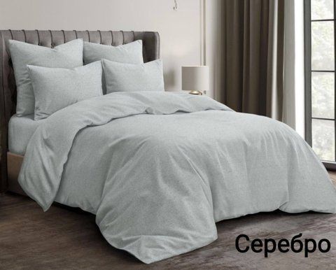 Постільний комплект Срібло &mdash; Полуторный 2838-полуторный фото