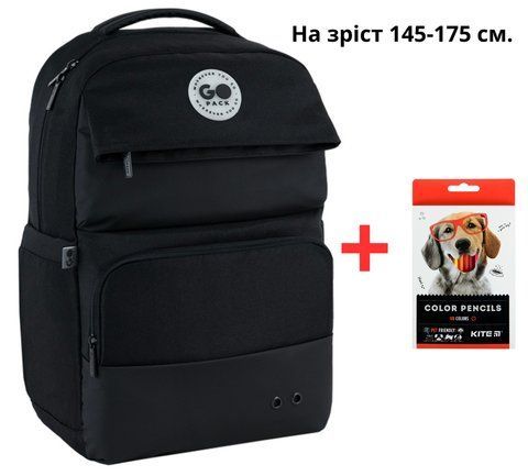Рюкзак GoPack Education Teens GO26-187L + олівці Kite 18кол. 000996078 фото