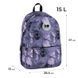 Рюкзак GoPack Education Teens GO26-188M-2 000996053 фото 1