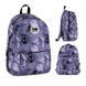 Рюкзак GoPack Education Teens GO26-188M-2 000996053 фото 2