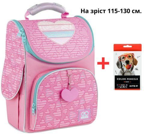 Рюкзак GoPack Education каркасний GO25-5001S-1 Pink Dreams + олівці Kte 18кол. 000995151 фото