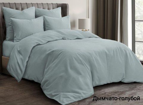 Постільний комплект Димчасто-блакитний &mdash; Полуторный 2978-полуторный фото
