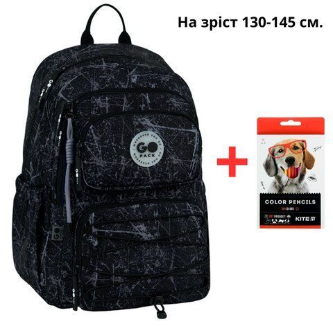 Рюкзак GoPack Education GO26-120M-3 Shadow + олівці Kite 18кол. 000996001 фото