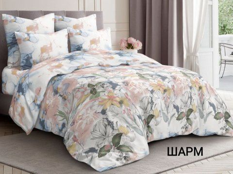 Постільний комплект Шарм &mdash; Полуторный 2957-полуторный фото