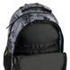 Рюкзак GoPack Education GO26-175M-5 Free Style + олівці Kite 18кол. 000996013 фото 9