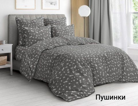 Постільний комплект Пушинки &mdash; Полуторный 2897-полуторный фото