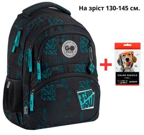 Рюкзак GoPack Education GO26-175M-6 Future + олівці Kite 18кол. 000996014 фото