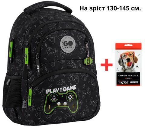 Рюкзак GoPack Education GO26-175M-7 Never Give Up + олівці Kite 18кол. 000996015 фото